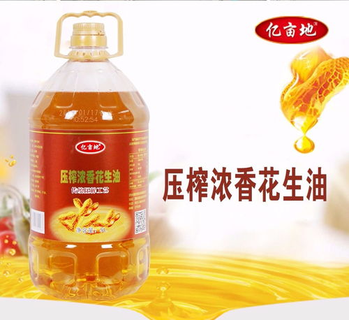 純正農家自榨花生油 健康與美味的完美融合