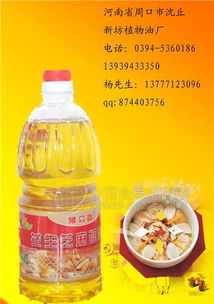 豫眾香食用油 健康廚房的優選