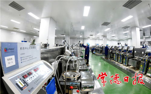 三高四新領航，常德工業新篇章 生物技術研發項目剪影