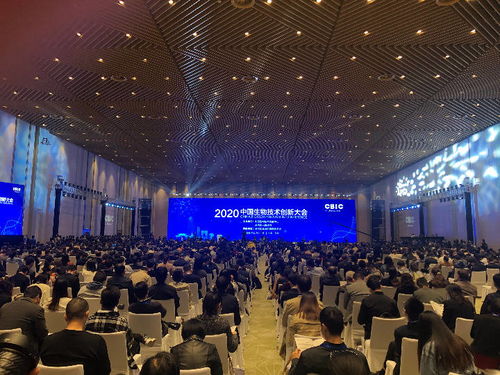 中國(guó)生物技術(shù)研發(fā) 抗擊疫情、治療腫瘤、培育產(chǎn)業(yè)，孕育發(fā)展新活力