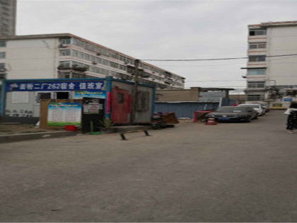 面粉二廠宿舍居住體驗(yàn)與周邊房產(chǎn)中介服務(wù)評(píng)價(jià)