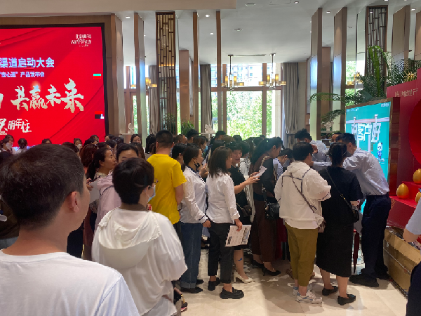 貝殼“安心還”升級(jí) 助力購(gòu)房者減負(fù)，房產(chǎn)交易更安心